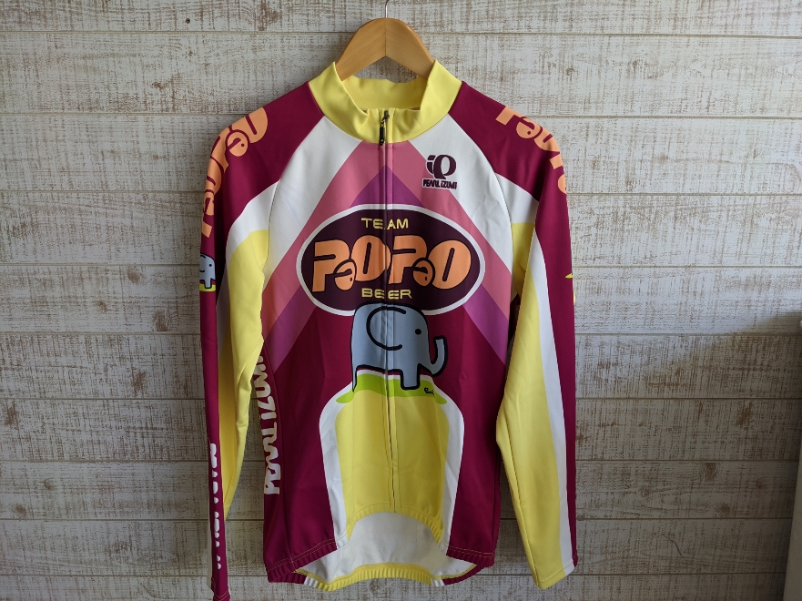 パオパオビール長袖サイクルジャージパールイズミ買取入荷致しました！ | リサイクルショップ 中古品の買取は愛品倶楽部・愛品館
