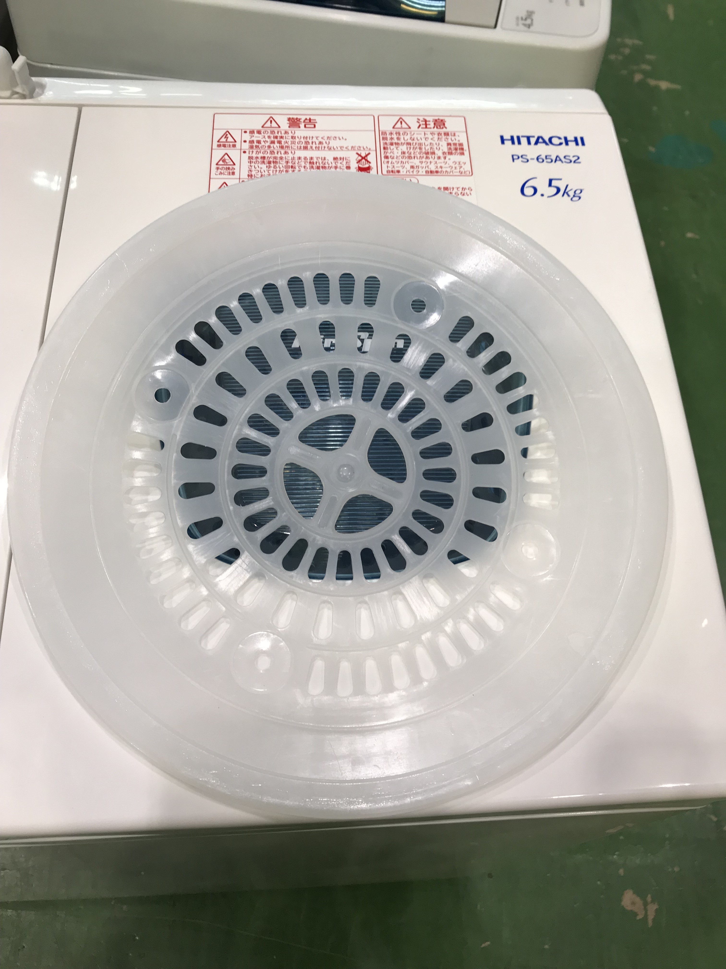 日立20年製6.5kg2槽式洗濯機(PS-65AS2)入荷!! リサイクルショップ愛品 