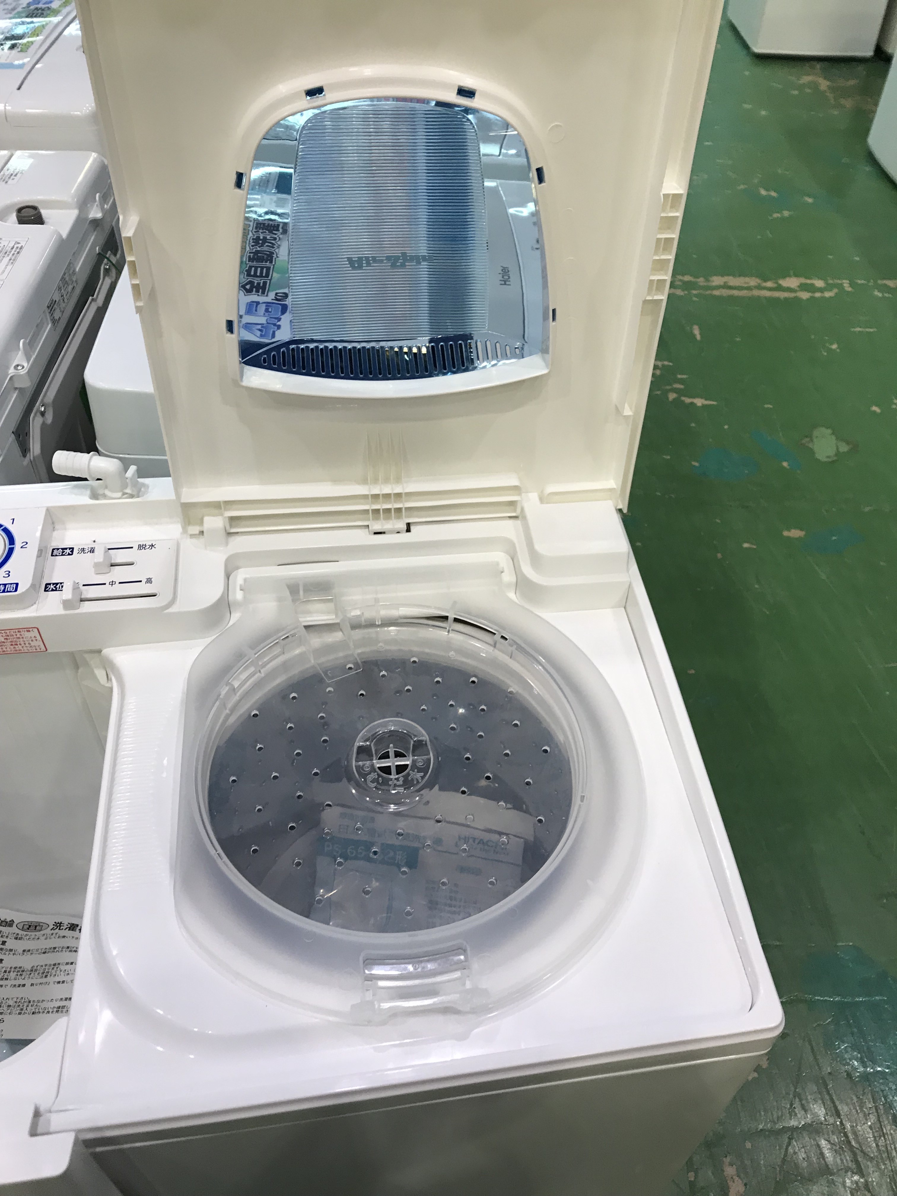 日立20年製6.5kg2槽式洗濯機(PS-65AS2)入荷!! リサイクルショップ愛品 