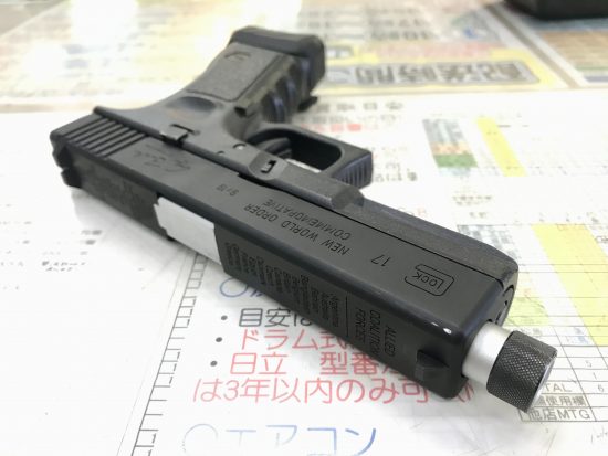 TOKYOMARUI東京マルイ GLOCK17 カスタムガスガン