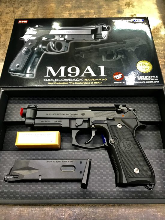 TOKYOMARUI東京マルイ M9A1 ガスガン買取