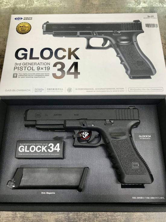 Tokyo Marui GLOCK34 3rd ガスガン