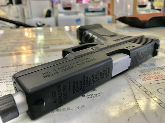 TOKYOMARUI東京マルイ GLOCK17 カスタムガスガン買取