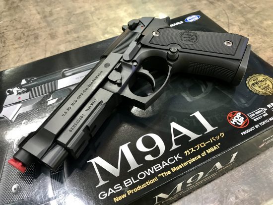 TOKYOMARUI東京マルイ M9A1 ガスガン買取中古販売