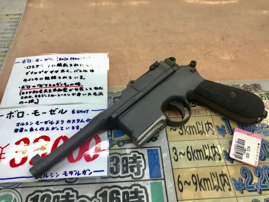 マルシン ボロモーゼルカスタム 6SHOT モデルガン買取