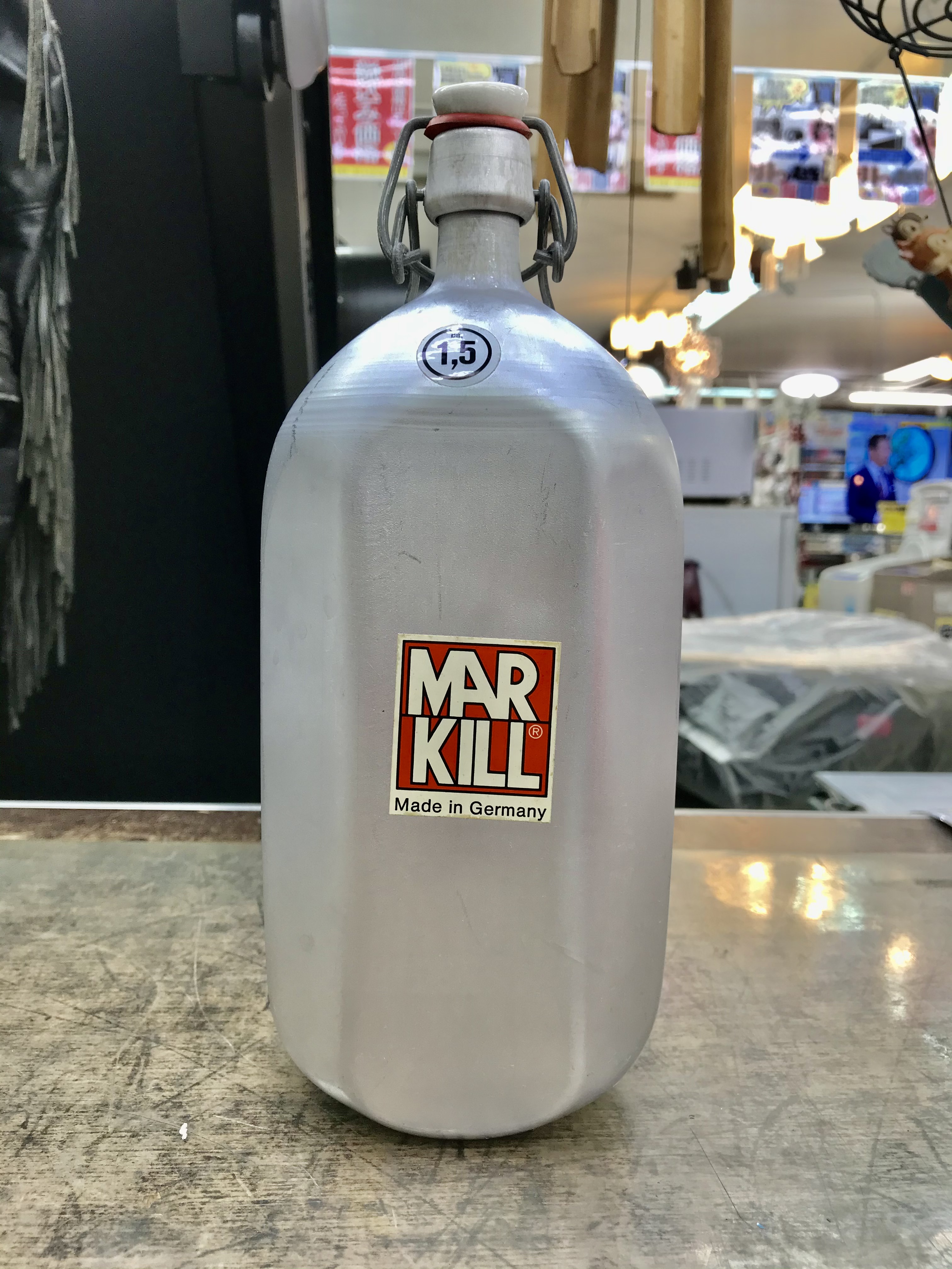 未使用　MARKILL　マルキル　ビンテージ　アルミ　ボトル　1L