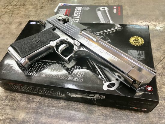 東京マルイ DESERT EAGLE 50AE デザートイーグル ハードキック ガスブローバック買取中古販売ガスガンモデルガン千葉