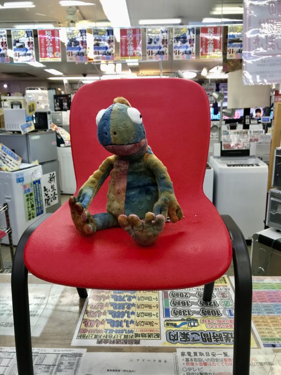 JELLYCATジェリーキャット Colin Chameleon カメレオン CH3Cc買取中古販売