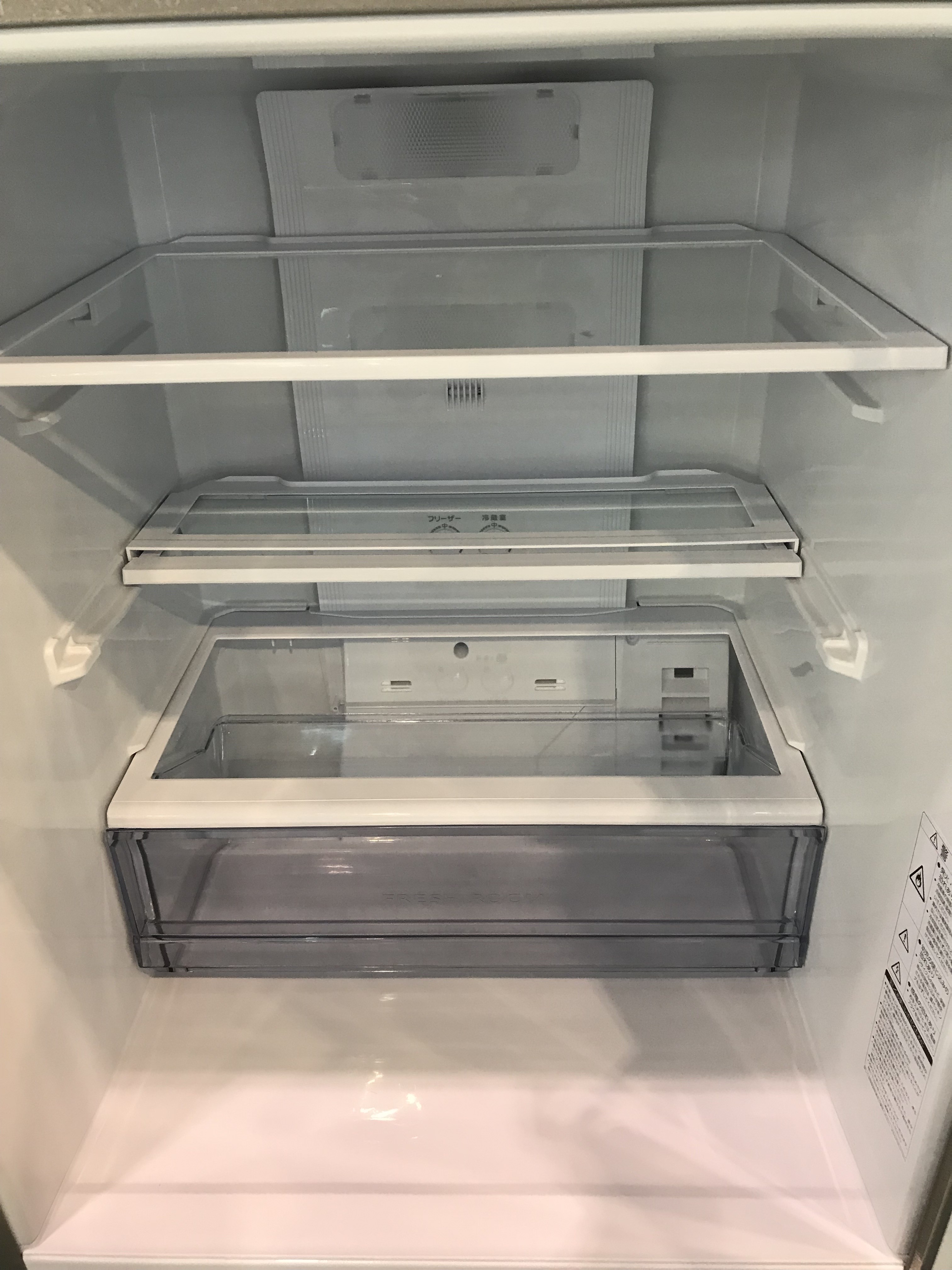 AQUA 3ドア冷蔵庫AQR-27H買取致しました|愛品館八千代店 | リサイクル 
