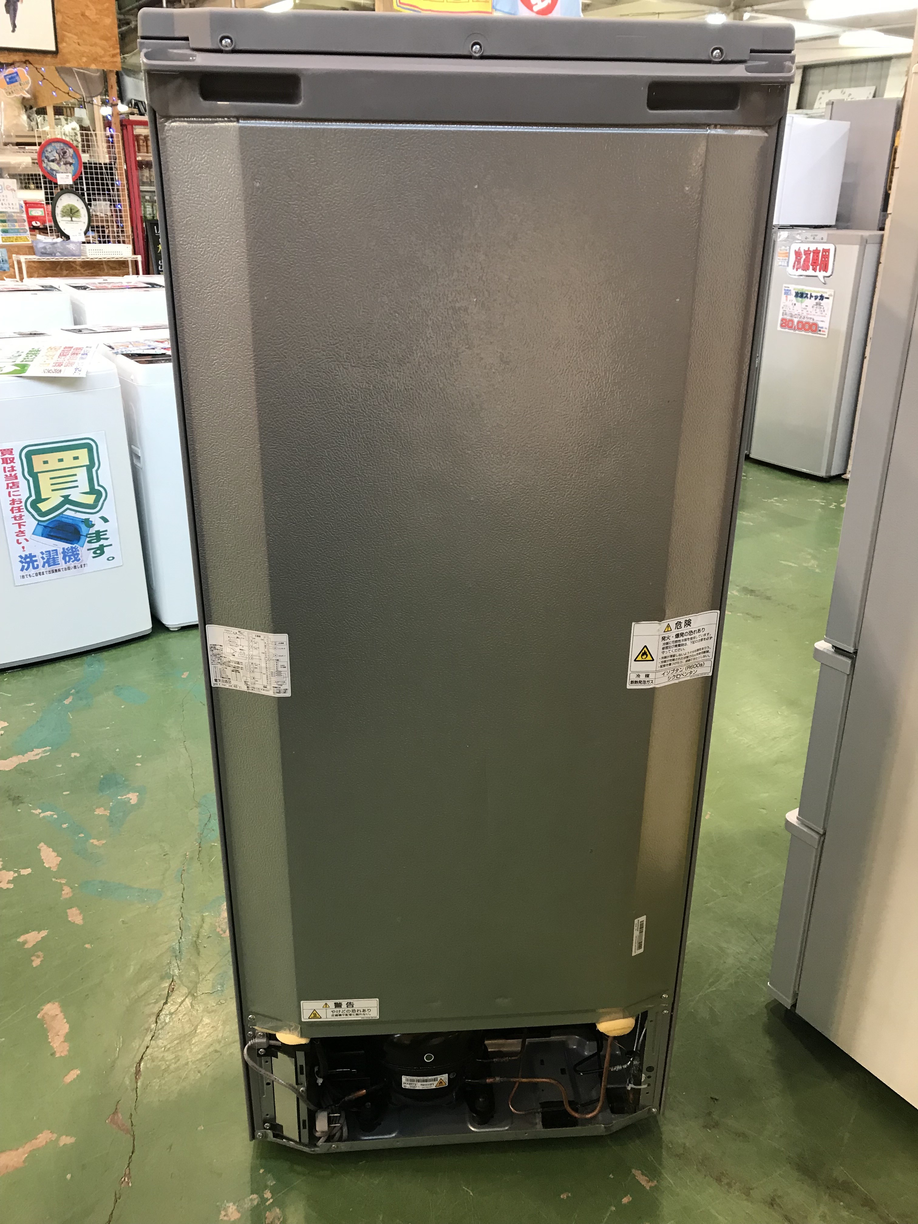 AQUA 3ドア冷蔵庫AQR-27H買取致しました|愛品館八千代店 | リサイクル 