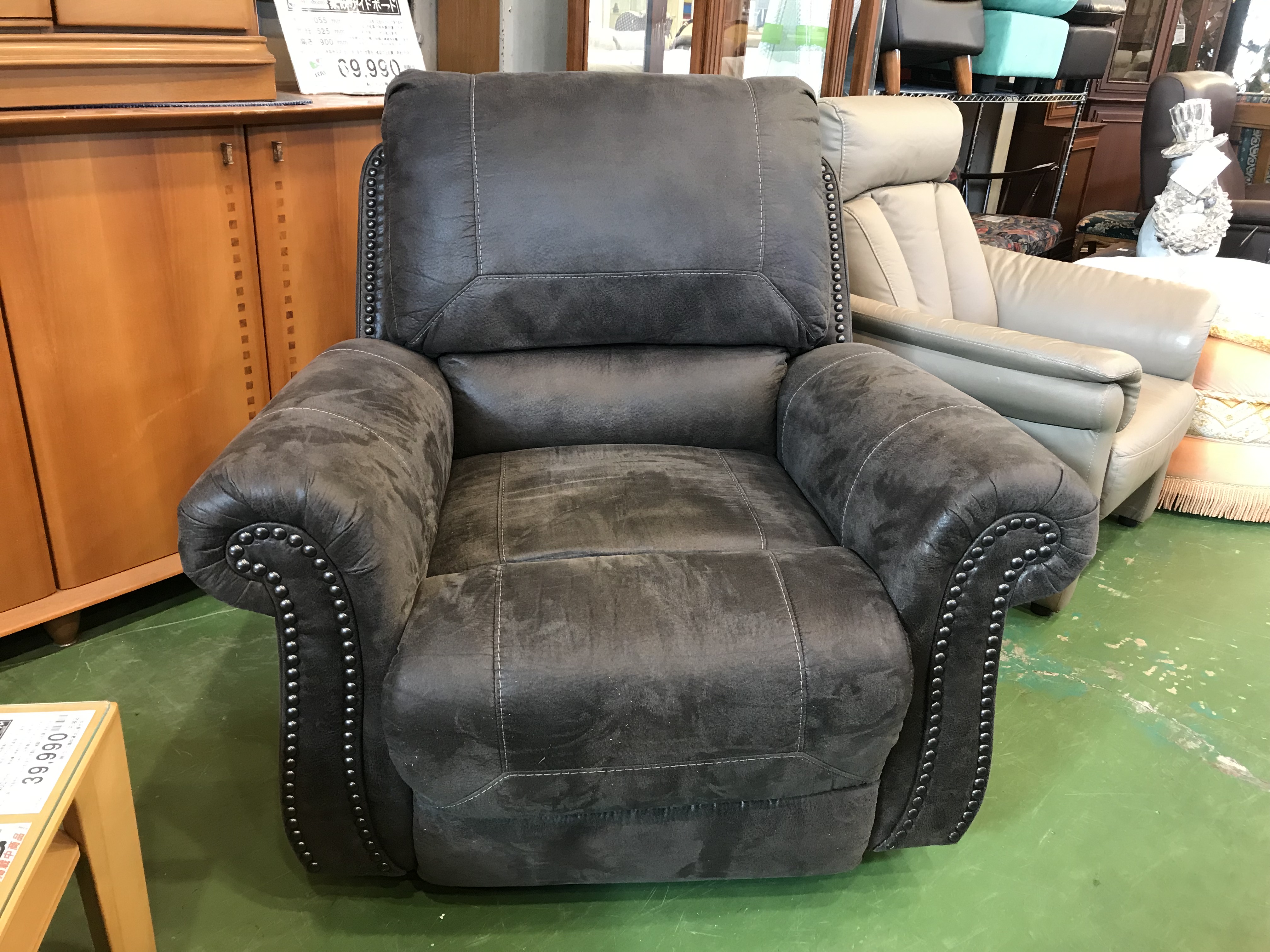 ASHLEY Breville ロッカー リクライナー 買取致しました｜愛品館八千代 