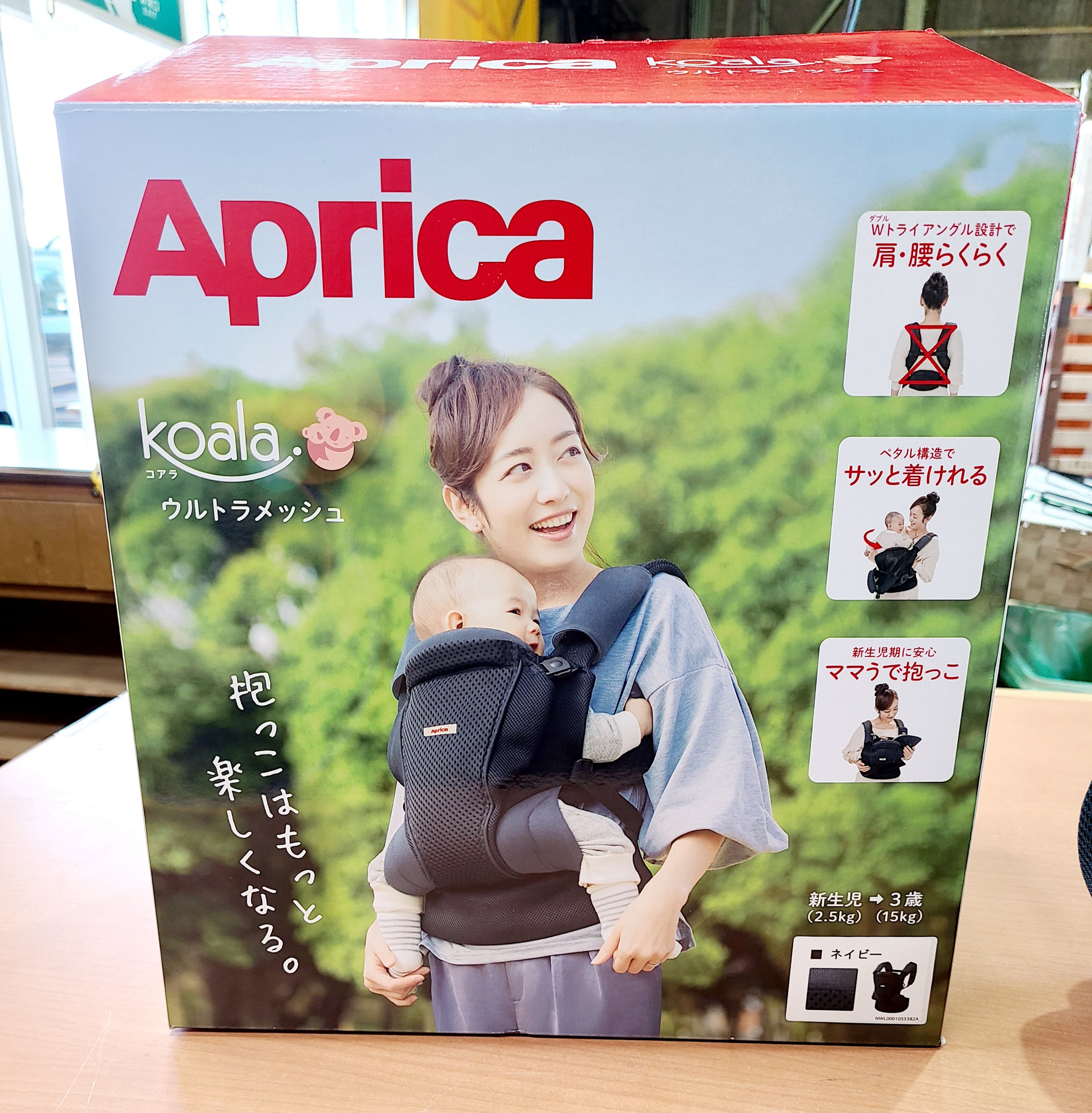 Aprica(アップリカ) 新生児から使える抱っこ紐 コアラ ウルトラメッシュ koala ultra mesh ネイビー (NV) 2123836