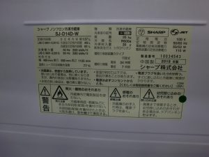 CIMG3055