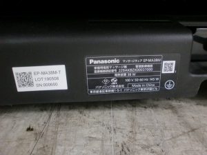 CIMG3138