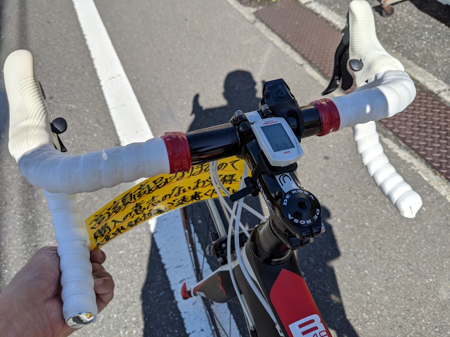 2011 DE ROSA R848 （デローザ アール エイトフォーエイト）カーボン 