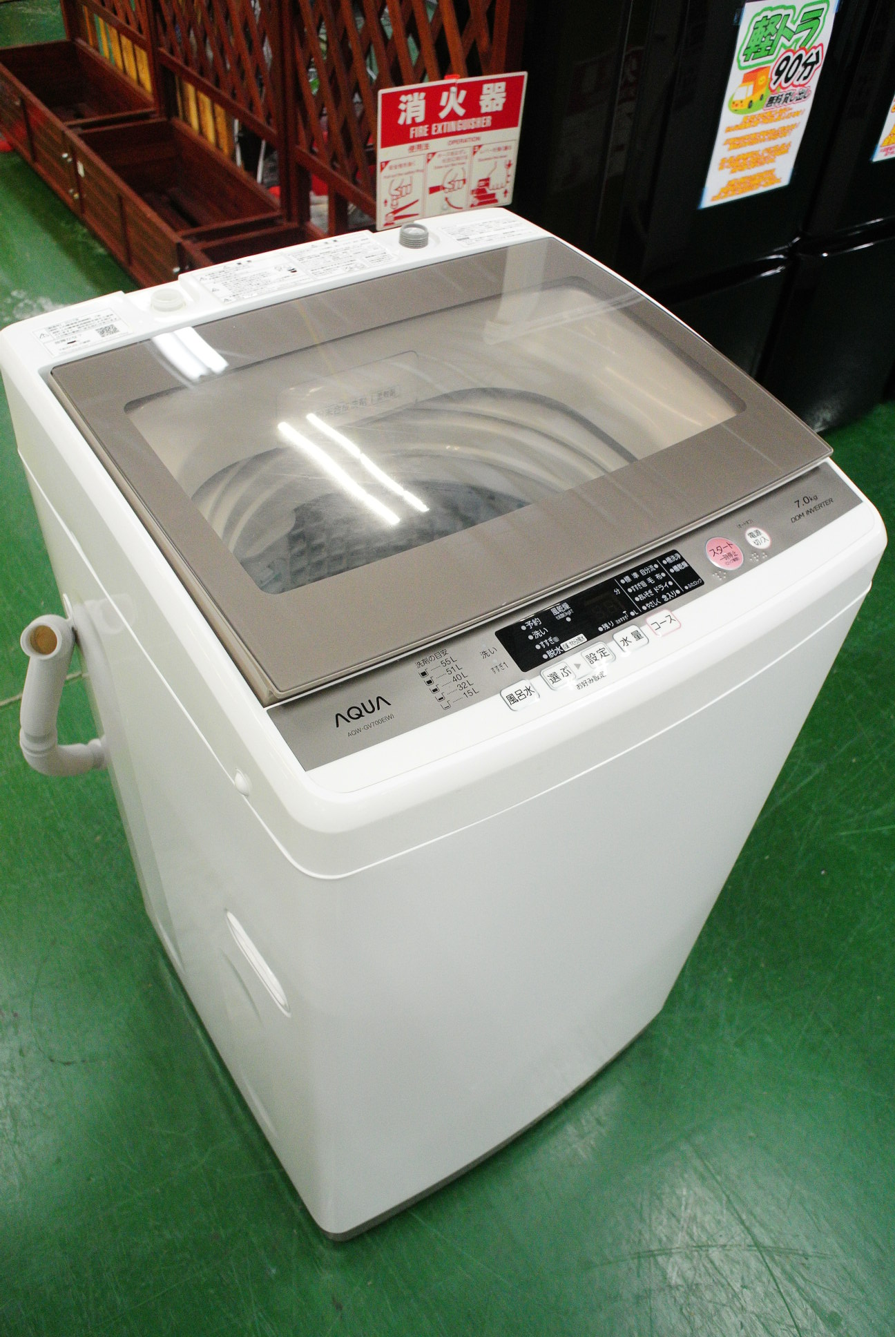 AQUA アクア 7.0kg洗濯機 AQW-GV700E 2017年製が入荷！ファミリー向け 