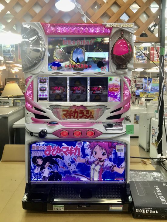 魔法少女まどか☆マギカ まどマギスロット実機買取中古販売千葉市四街道