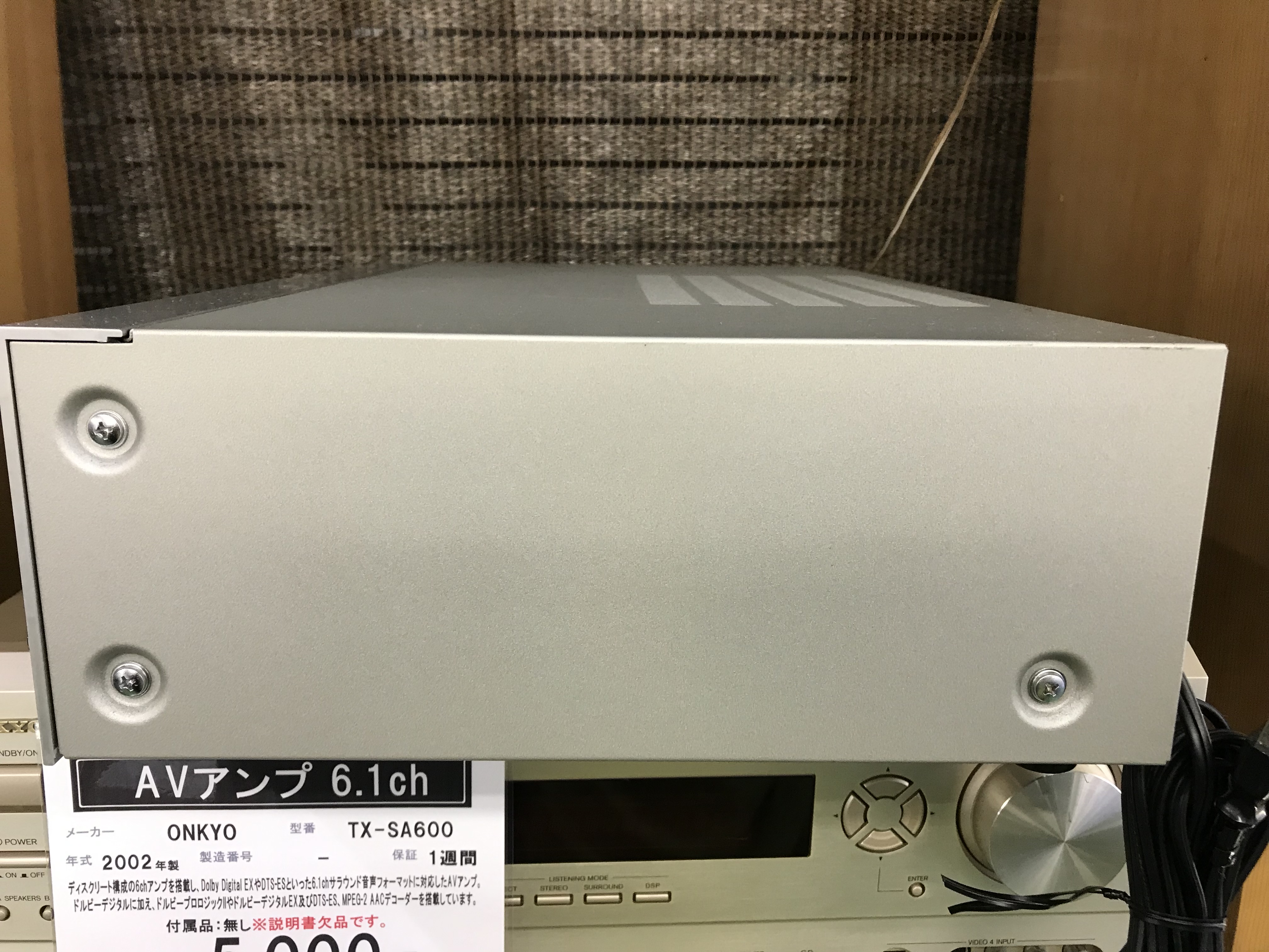 Victor｜カセットデッキ｜KD-A6 買取致しました｜愛品館八千代店 