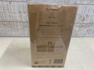 カリタ　コーヒードリッパー 角型セット