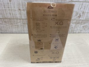 カリタ　コーヒードリッパー 角型セット