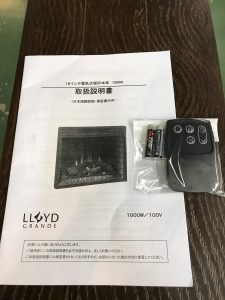 ロイドグランデ18インチ電気式暖炉テクウェスタ (24)