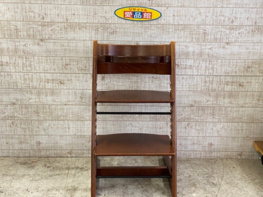 STOKKE ストッケの買取は愛品館江戸川店 | リサイクルショップ 中古品 