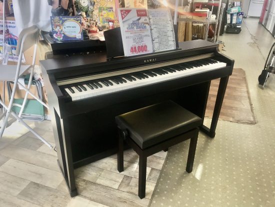 KAWAI CN24R 河合楽器 電子ピアノ出張買取中古販売