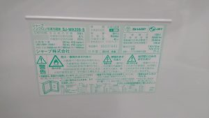 130756434_2202818313196417_7594524433061163640_n
