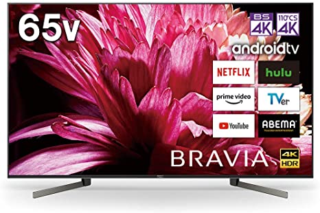 SONY BRAVIA KJ-65X9500G 65V型ブラビア液晶テレビ出張買取中古販売