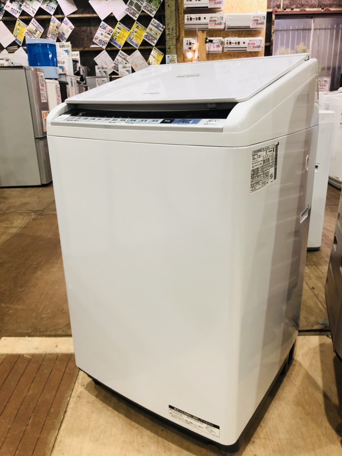 リサイクルショップ市原 日立 BW-DV80B 2017年製 ビートウォッシュ 