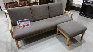 karimokuカリモク家具｜WU4503｜WU4506｜３人掛ソファ買取致しました｜愛品館千葉店