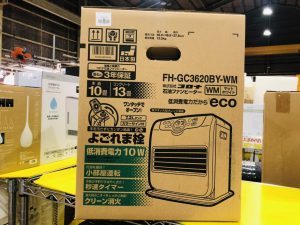 FH-GC3620BY②