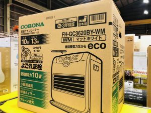 FH-GC3620BY③