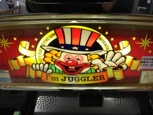 IMG_3594