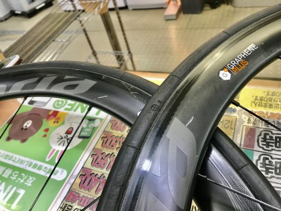 Vittoria QURANO 46 ヴィットリア クラーノ フルカーボンチューブラーホイール買取