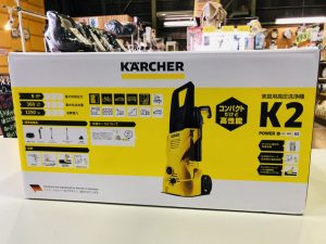 K2①