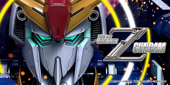 パチスロ 機動戦士Zガンダム スロット実機 買取致しました｜愛品館千葉 