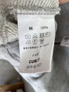 カーリーパーカー