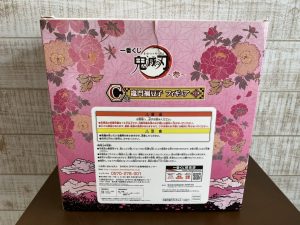 鬼滅の刃 C賞竈門 禰豆子フィギュア