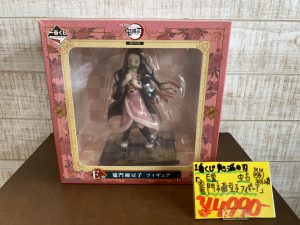 E賞竈門 禰豆子フィギュア