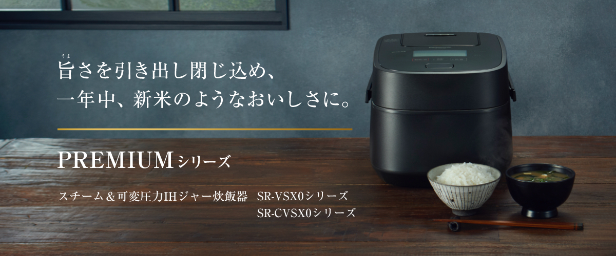 mv_pc