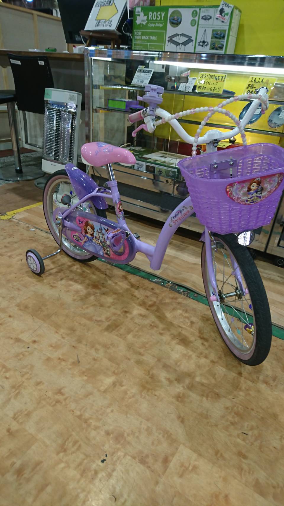リサイクルショップ千葉市原 18インチ 子供用自転車 ちいさなプリンセスソフィア スカイ 出張買取 入荷 リサイクルショップ 中古 品の買取は愛品倶楽部 愛品館