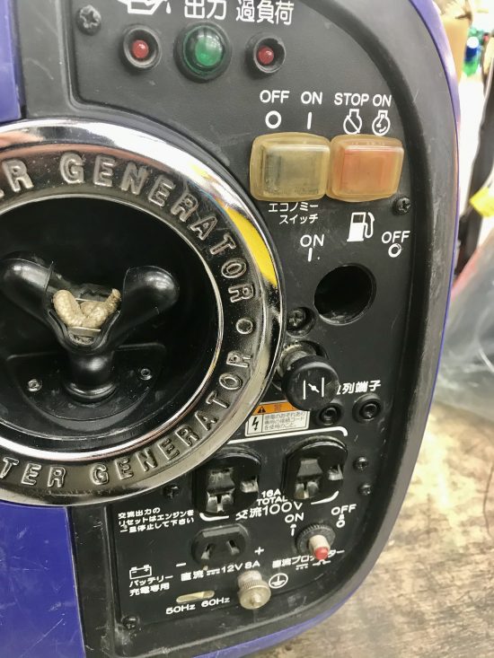 ヤマハ 発電機 EF1600iS 買取致しました｜愛品館千葉店