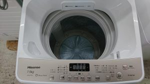 141784995_2235557286589186_3890705744045186053_n