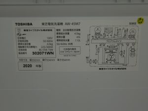CIMG3320