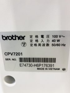 CPV7201⑤