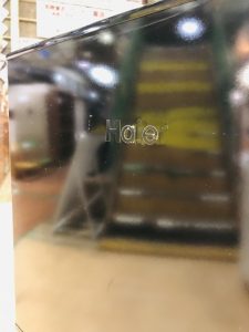 IR012286-104⑤