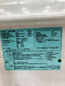 IR012436-007④