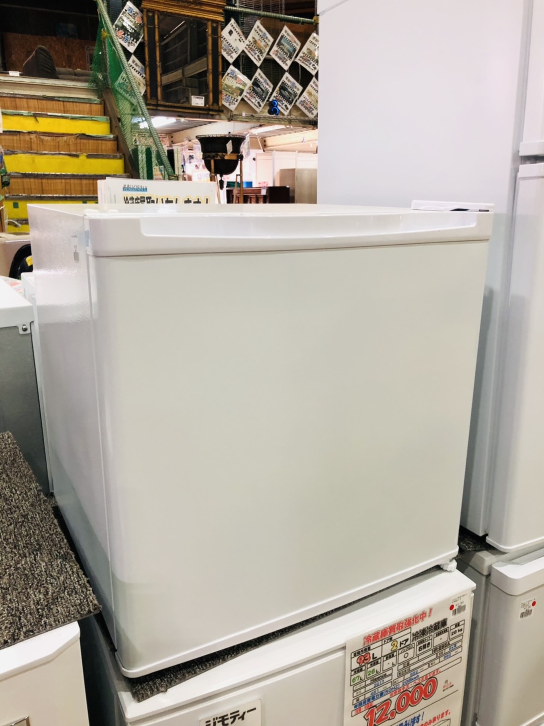 リサイクルショップ千葉市原 maxzen 2019年 JR046ML01 46L 1ドア冷蔵庫 