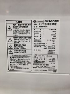 IR012727-104⑤